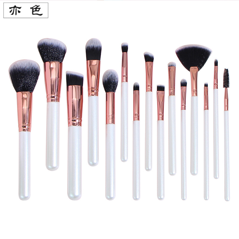 15支化妆刷套装